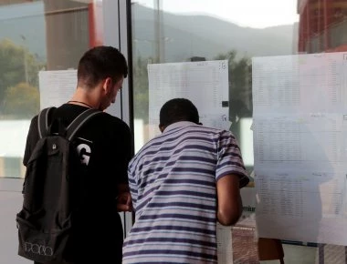 Μηχανογραφικό δελτίο- Τι πρέπει να προσέξετε